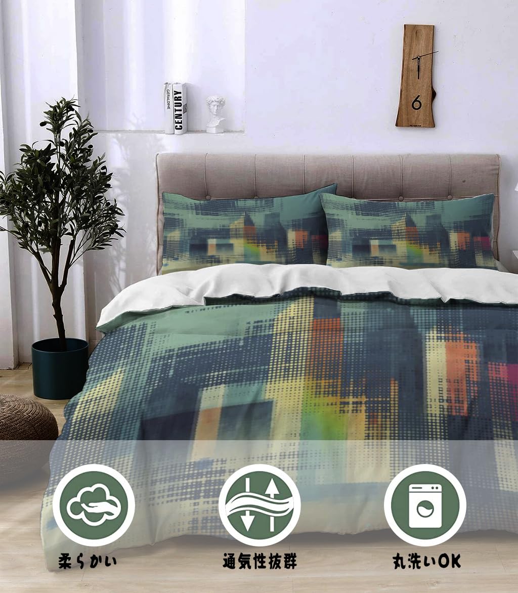 NIBAINLO 布団カバー抽象的な都市景観のハーフトーンドット 肌に優しい ピーチスキン加工 掛け布団カバー 和式 洋式 あったか 布団カバーセット リバーシブル ホームステイ ホテル 家庭兼用
