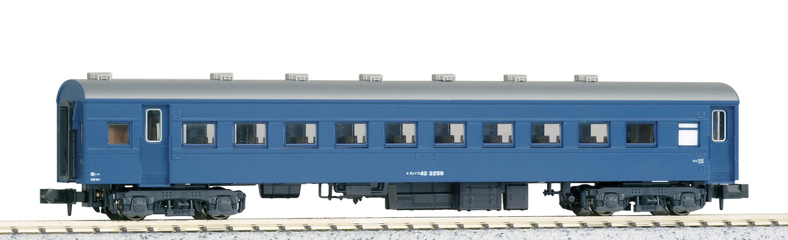 Voiture Suhafu 42 Bleu Jauge N Kato 5134-2 finition haut de gamme
