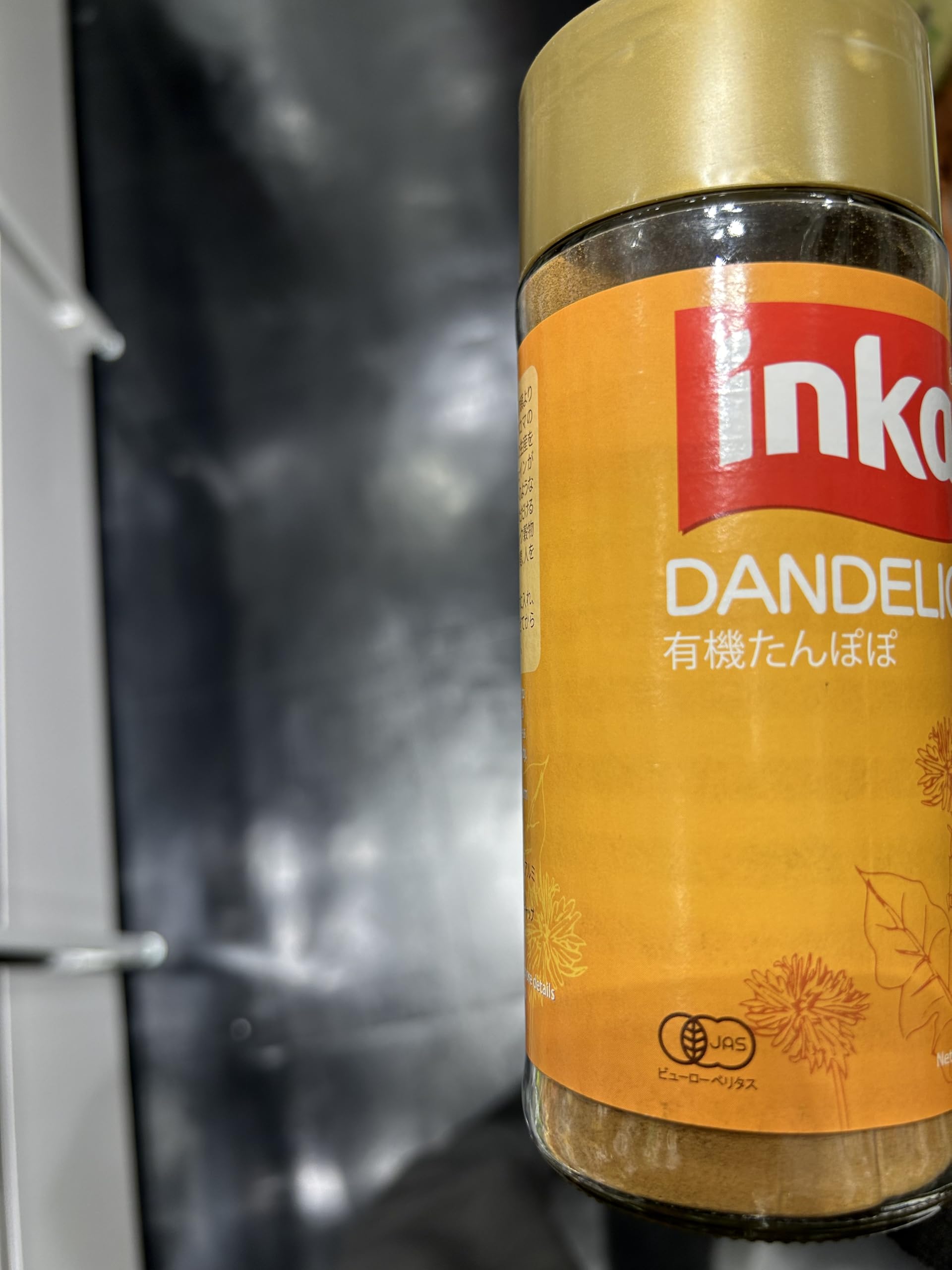 Amazon.co.jp: Grana社 inka 有機たんぽぽコーヒー オーガニック