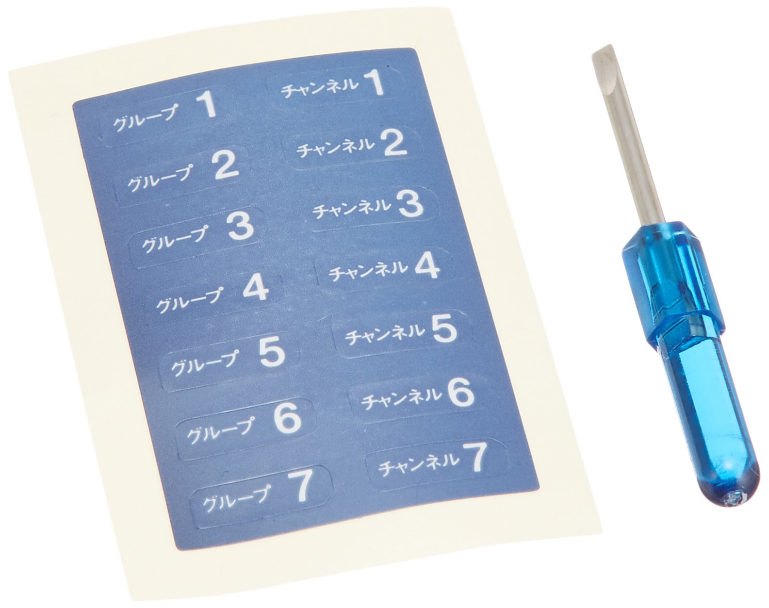 Amazon.co.jp: UNI-PEX ワイヤレスチューナー DU-850A : 楽器・音響機器