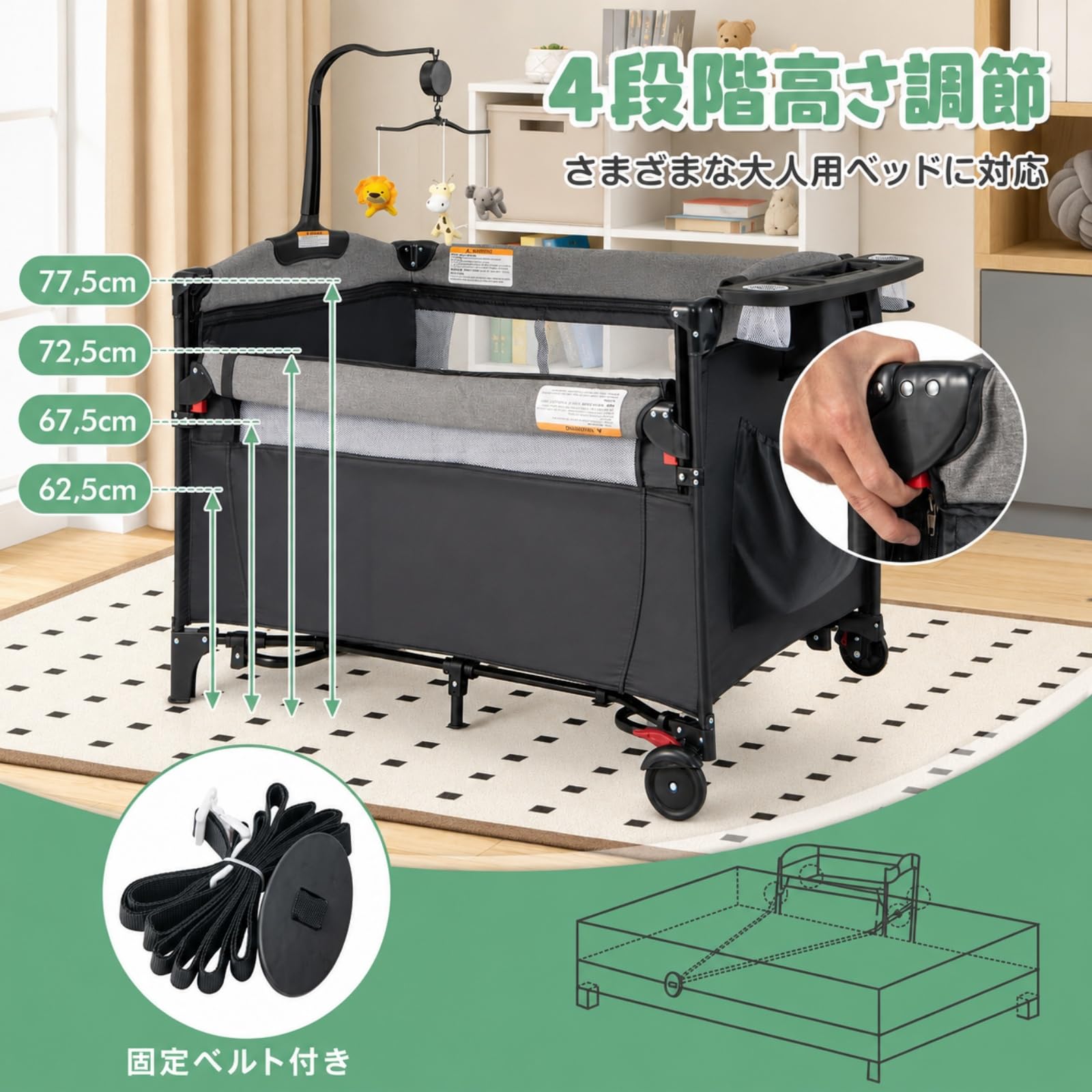 Amazon.co.jp: ベビーベッド 折りたたみ式 5-in-1 多機能 添い寝ベッド