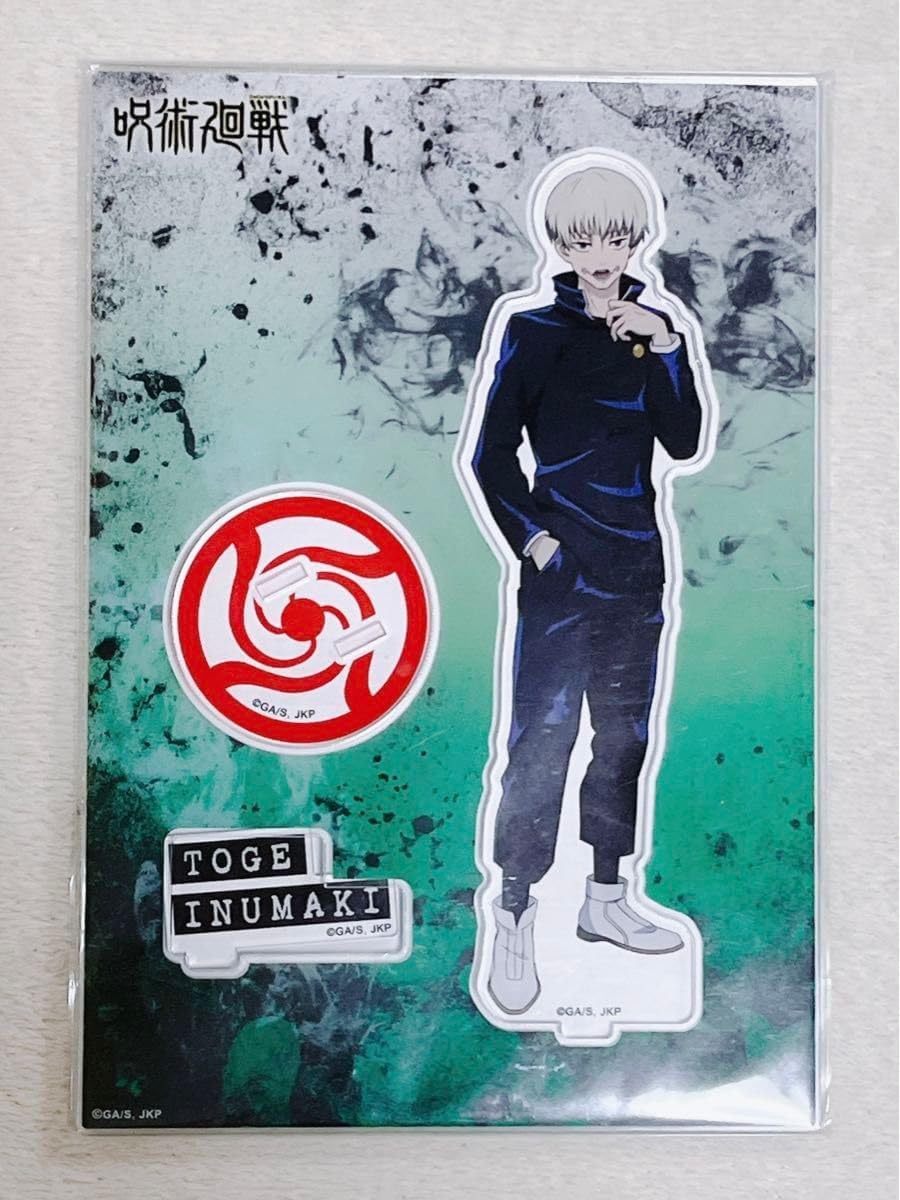 呪術廻戦 よこはまコスモワールド 1等賞 特大アクリルスタンド 狗巻棘 アクリルスタンド 狗巻棘 呪術廻戦 よこはまコスモワールド 1等賞 特大