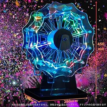 Amazon｜テキーラ観覧車 ショットグラス付き LED 光る 東レ 日本製