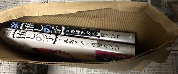 お客様イメージ