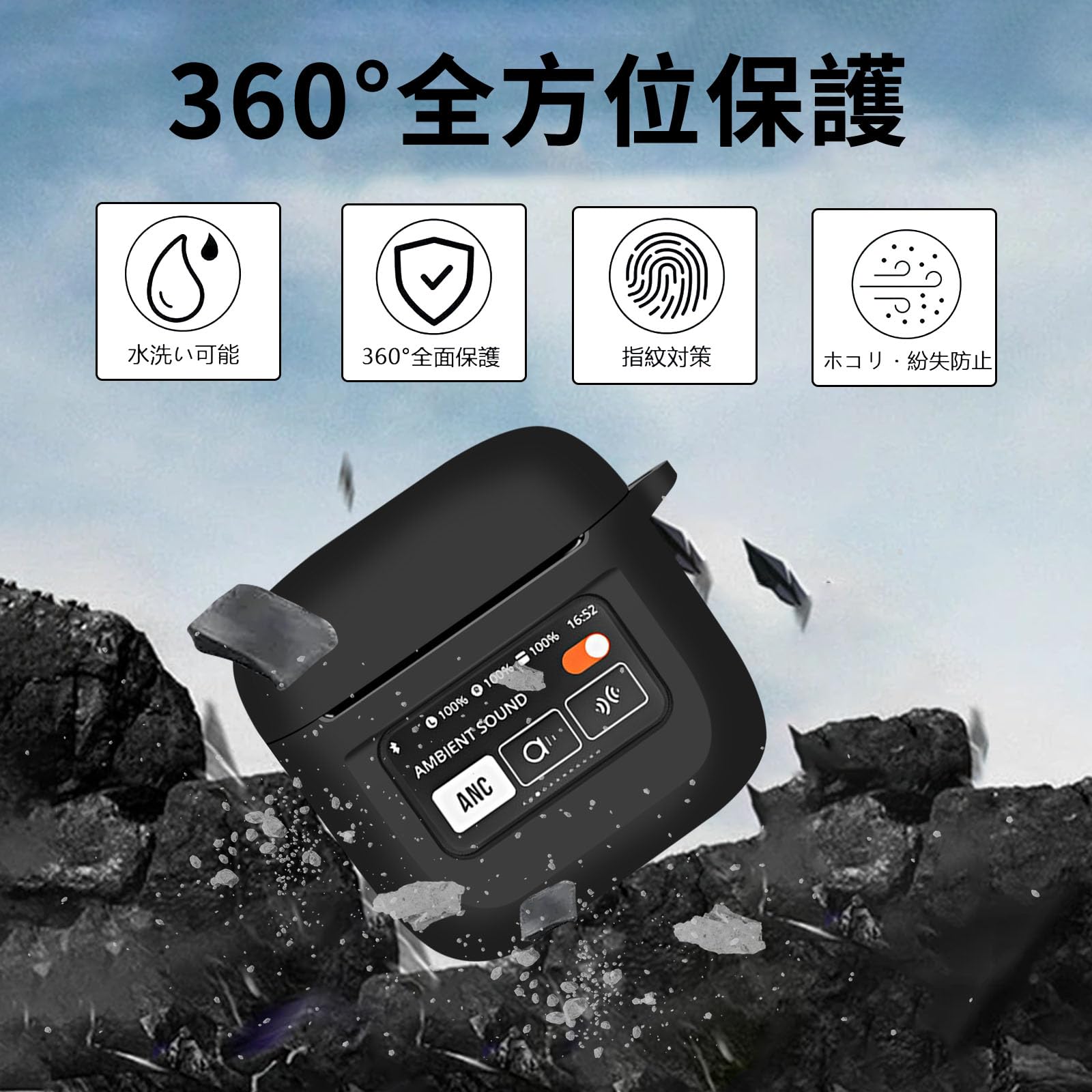 Amazon | BUITFOU JBL TOUR PRO 2 ケース TOUR PRO 2 保護カバー