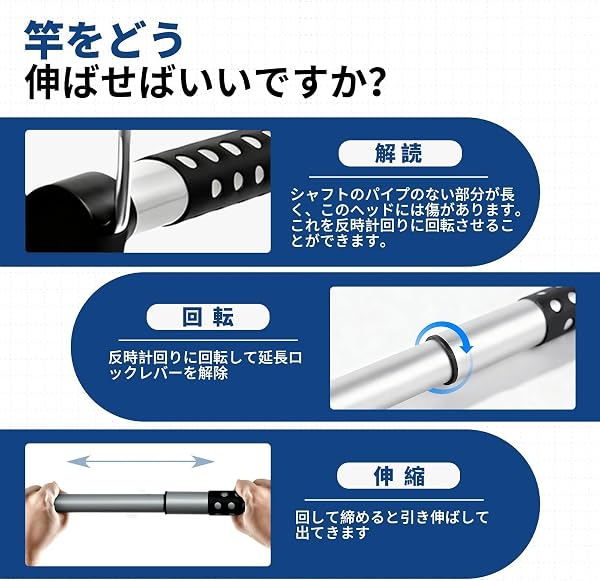 車用ハンガーバー 長さ調整可能 91cm~164cm 衣類ハンガー 車内ルーフバー 滑り止め SUV/軽自動車/キャンピングカー全対応 ツール不要3秒取付 釣り竿/スキー同時収納 車用インテリア ブラック - 3