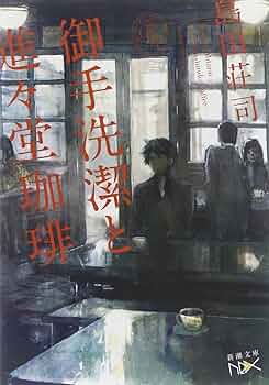 71WMgM7eEPL._AC_UF350,