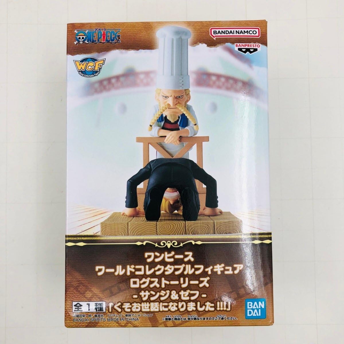 未開封 WCF ワールドコレクタブルフィギュア ワンピース ログ 