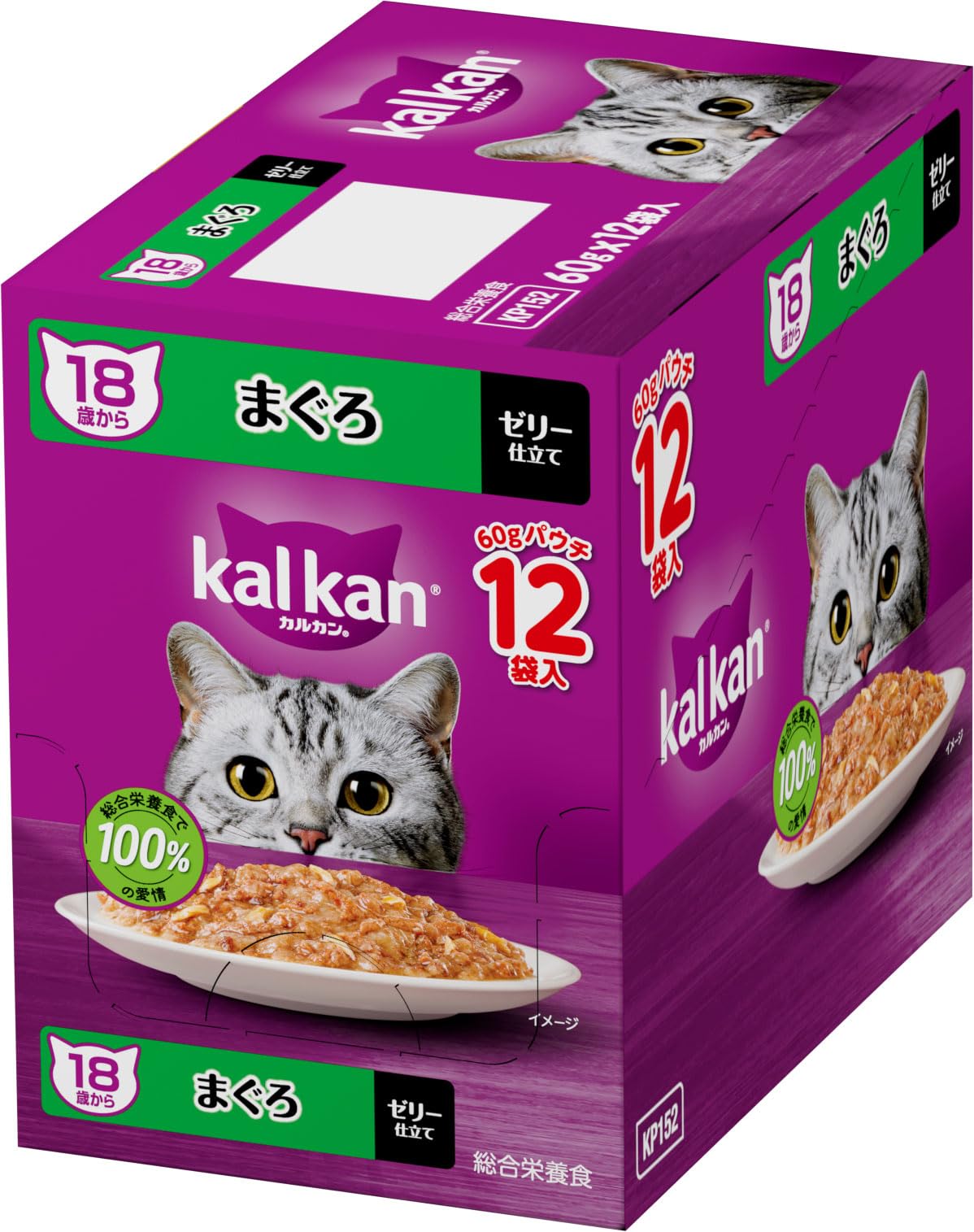 103袋セット　カルカン パウチ 猫用ウェットフード 大量まとめ売り Amazon | カルカン パウチ シニア猫用 18歳から 60g×12袋 まぐろ 高齢