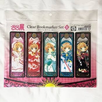カードキャプターさくら展　ビッグしおり5点セット Amazon | カードキャプターさくら展 クリアしおりセットB