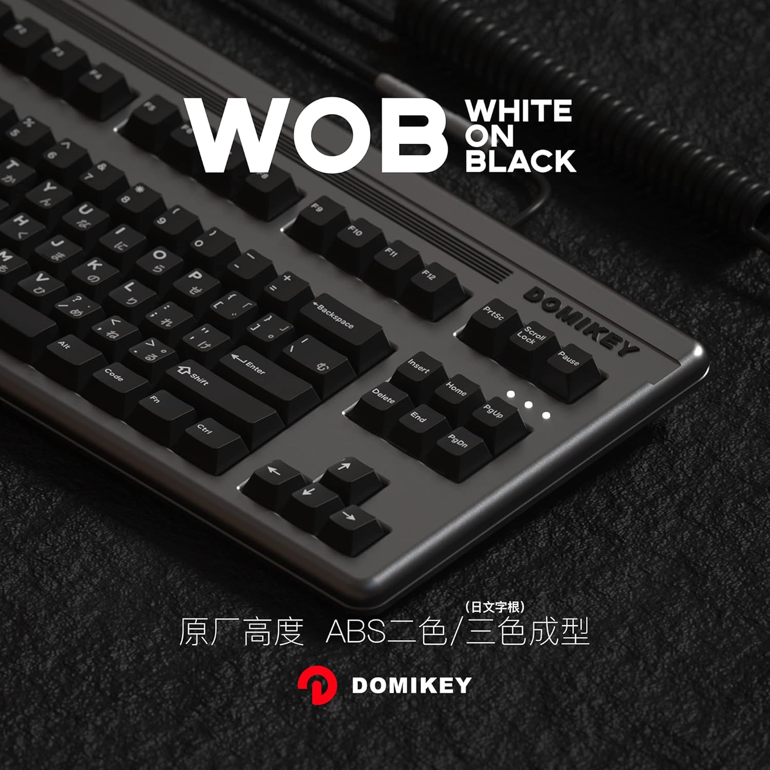 KPREPUBLIC Domikey Cherry Profile abs doubleshot keycap WOB White on Black All in One for mx stem Keyboard 60 87 104 xd64 xd68 BM60 BM65 (Cherry Profile WOB All in One)
