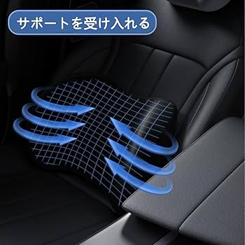 a.flat ヘッドレスト Steelcase Karman 用 Atlas ヘッドレスト アダプター : r