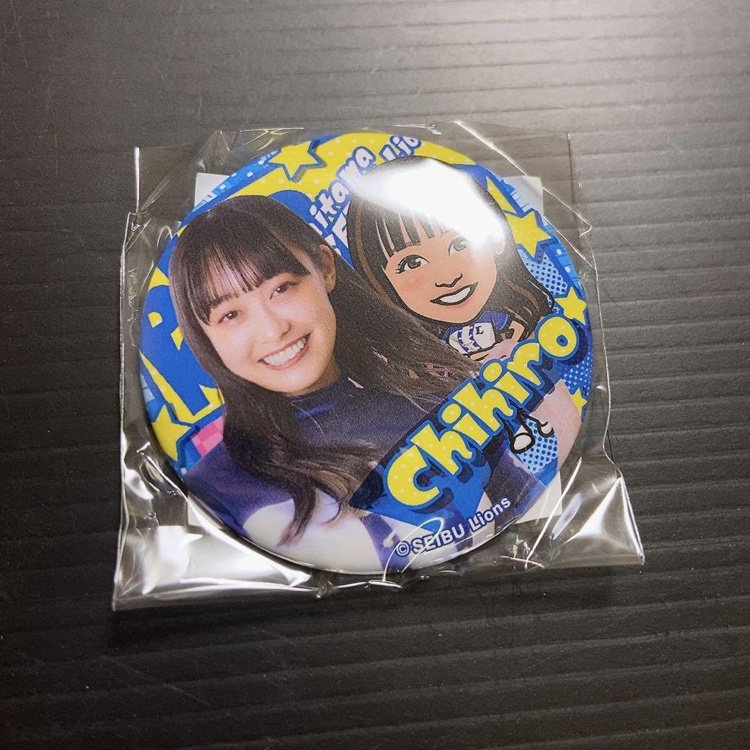 bluelegendsガチャ全メンバー　缶バッジ Amazon | 埼玉西武ライオンズ bluelegends ガチャ 缶バッジ CHIHIRO