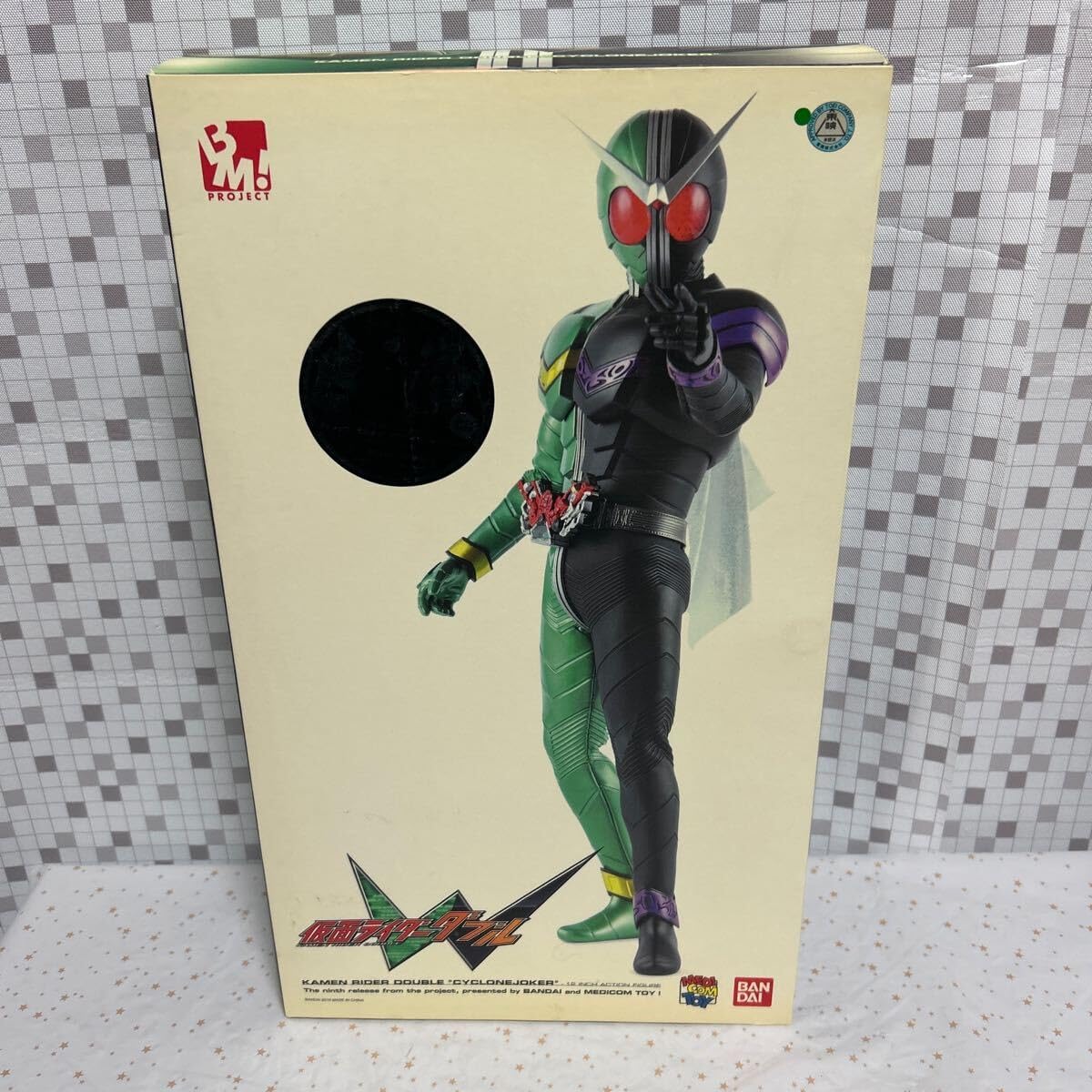 PBM! 仮面ライダーW ヒートメタル Amazon | PBM! 仮面ライダーW（ヒートメタル） | プラモデル 通販