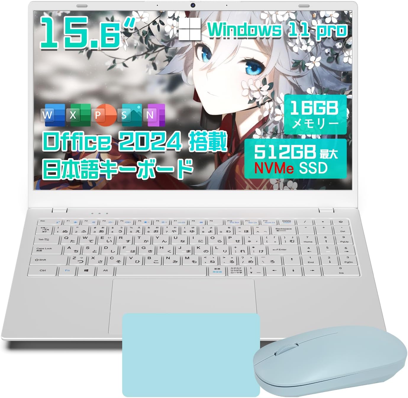 【2026最新型】Wingame ノート