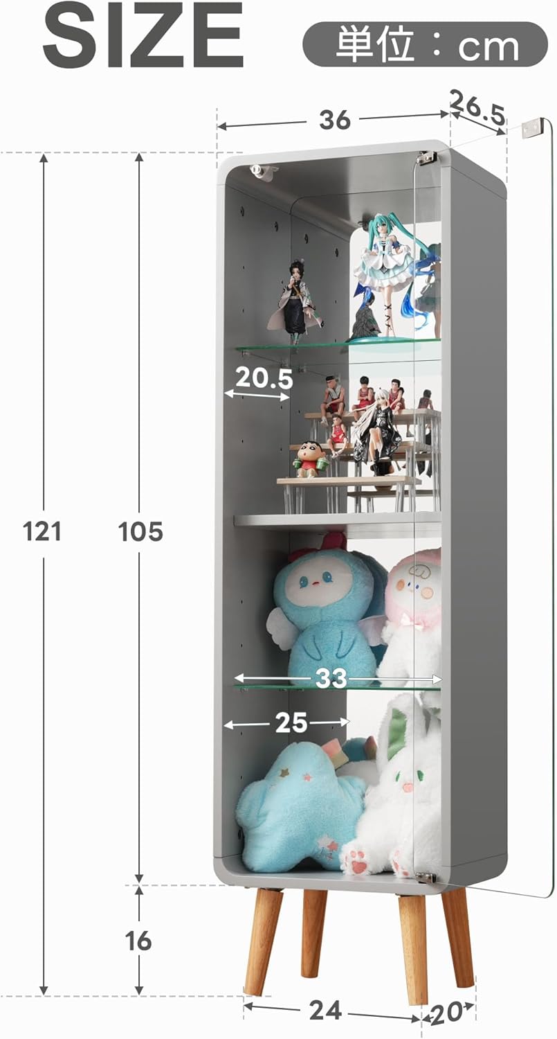 ホワイト】4段 コレクションケース コレクションシェルフ 高さ調節可能