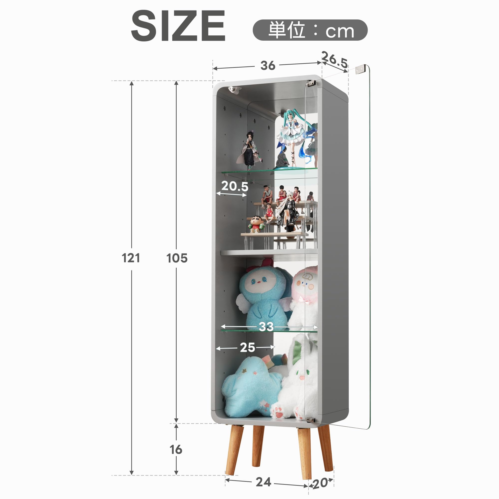 Amazon.co.jp: P PURLOVE フィギュアケース コレクションケース