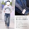 Men's Jeans, Wide Denim Pants, Loose, Washed Damaged