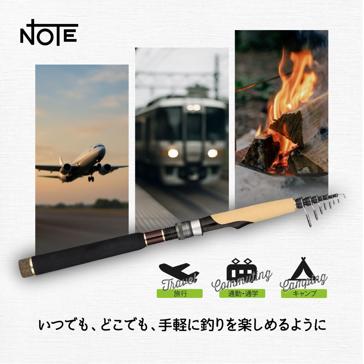 Amazon | トラギア(Trgr) ロッド NOTE ノート S636L | alphatackle