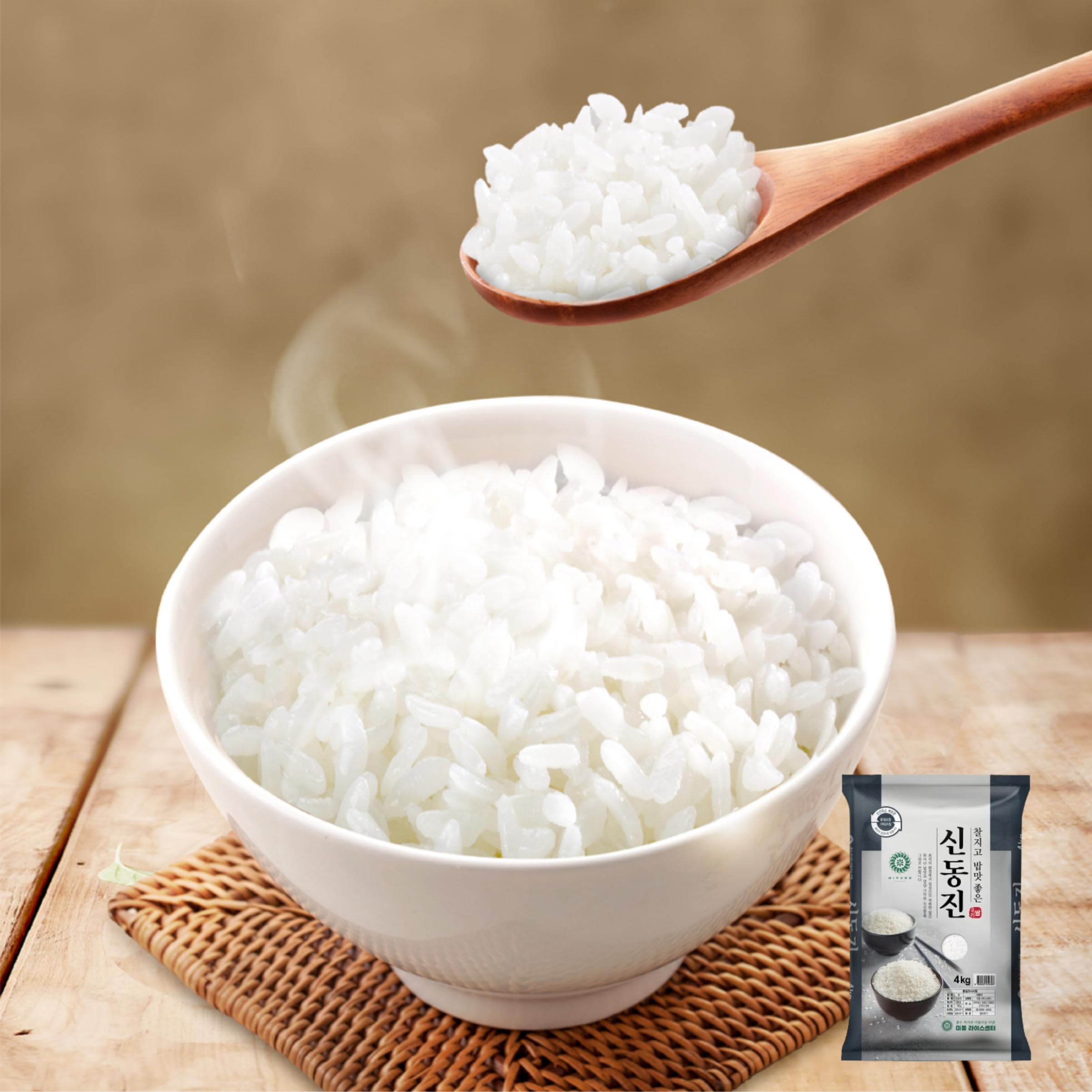 MIPUNG Premium Shindongjin Reis 4kg | Hochwertiger Koreanischer Reis | Glänzende, Feste Körner | Für Sushi, Bibimbap & Reisgerichte