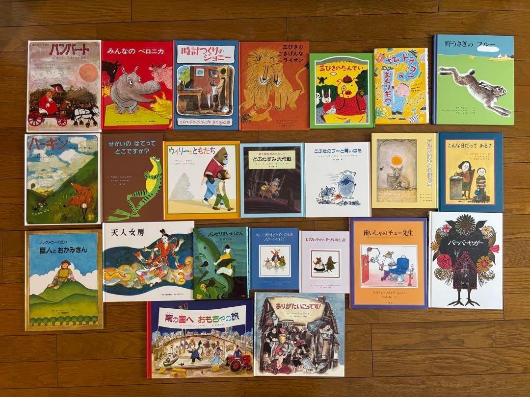 童話館出版 ぶっくくらぶ 絵本 54冊 童話館ぶっくくらぶ 小さいみかん