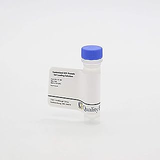 Quality Biological 351-161-671 PCR Qualified Water, Ultra Pure, 10 ml (Pack of 10)