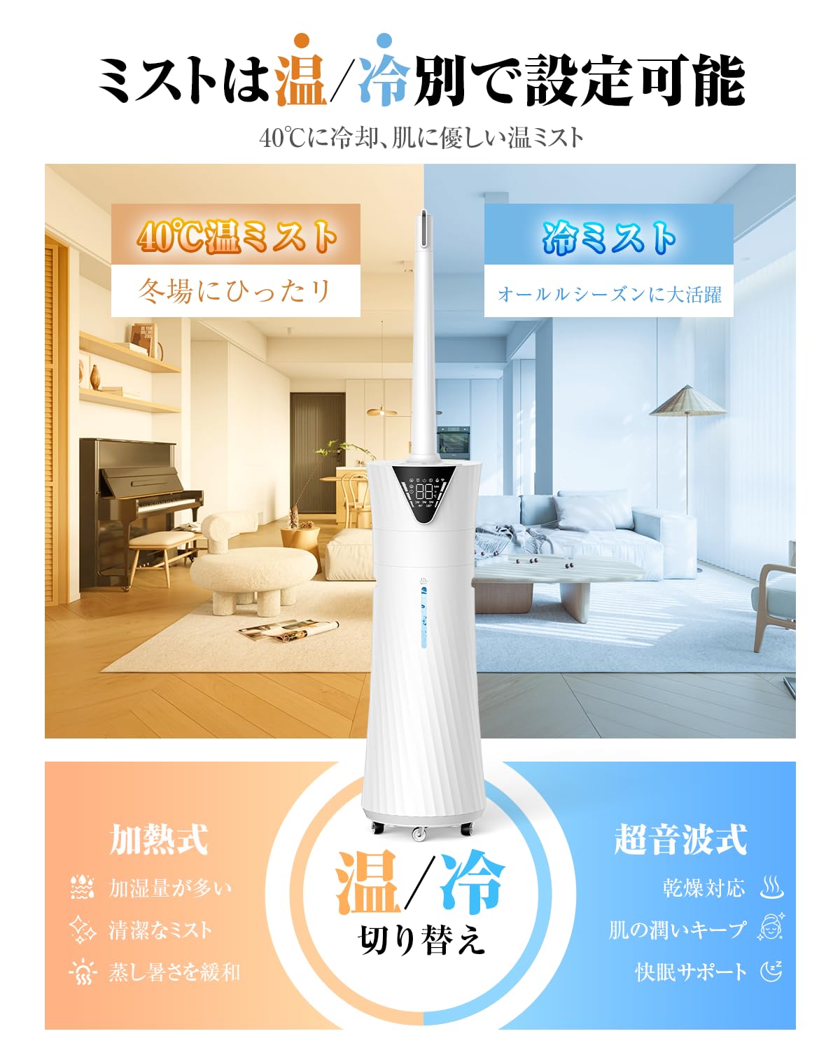 加湿器 大容量 17L 加熱ミスト Yutogen 加熱式 ハイブリッド式 清潔 Amazon.co.jp: 加湿器 大容量 17L 業務用 【加熱ミスト&湿度設定