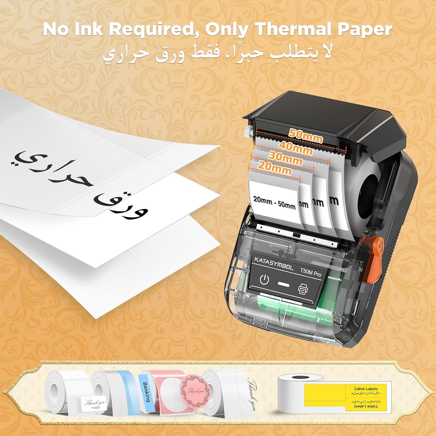 SUPVAN T50M Pro label maker demonstrating thermal paper loading and indicating adjustable print widths from 20mm to 50mm.