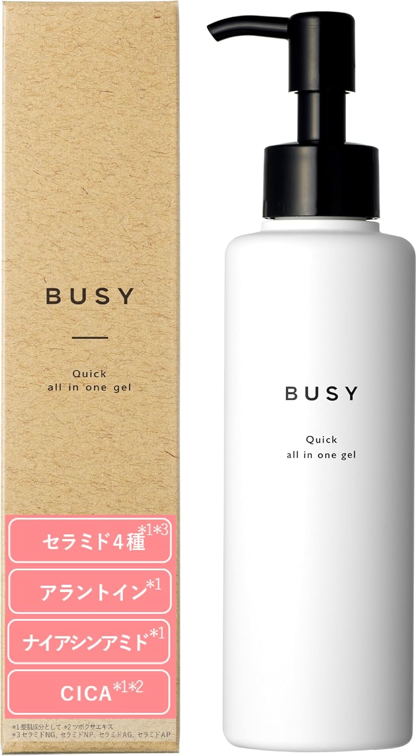 【販売４度の即完売】BUSY ビジー ク