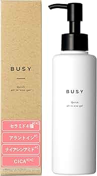 Amazon.co.jp: BUSY ビジー クイック オールインワンジェル 150g (約2