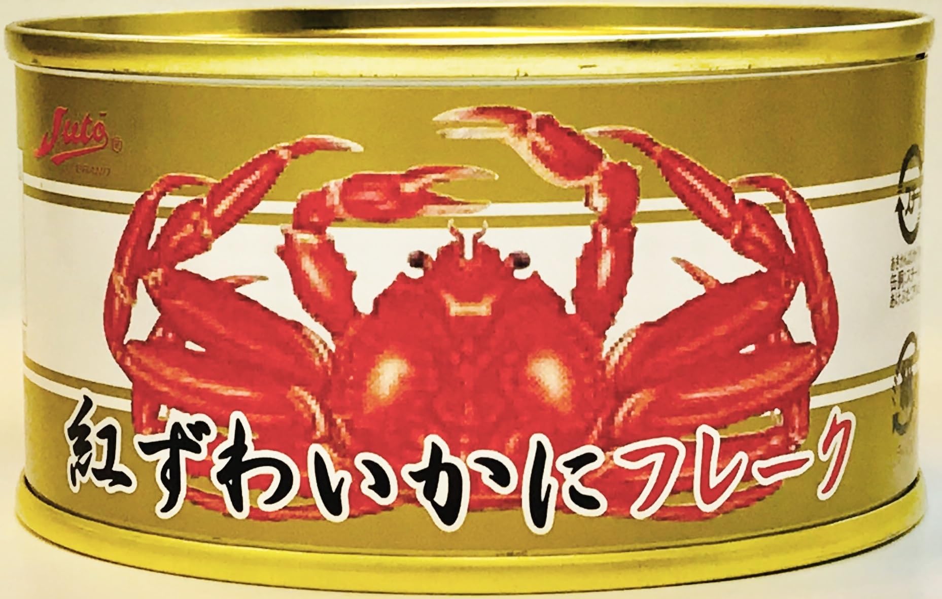 Amazon | ストー缶詰 紅ずわいかにフレーク 100g | ストー | 魚介の