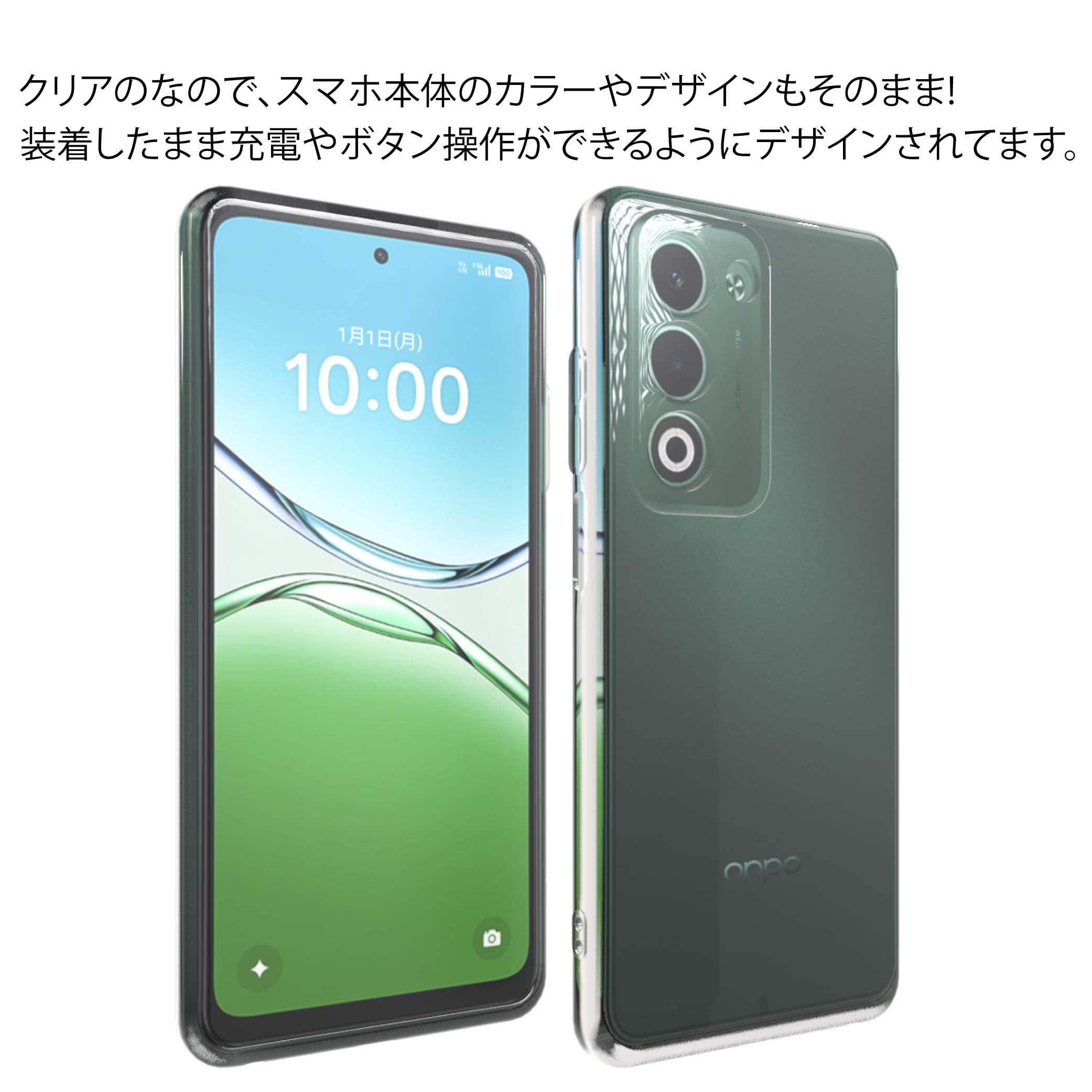 Amazon.co.jp: OPPO A5 5G 用 ケース ソフトケース カバー 薄型 軽量