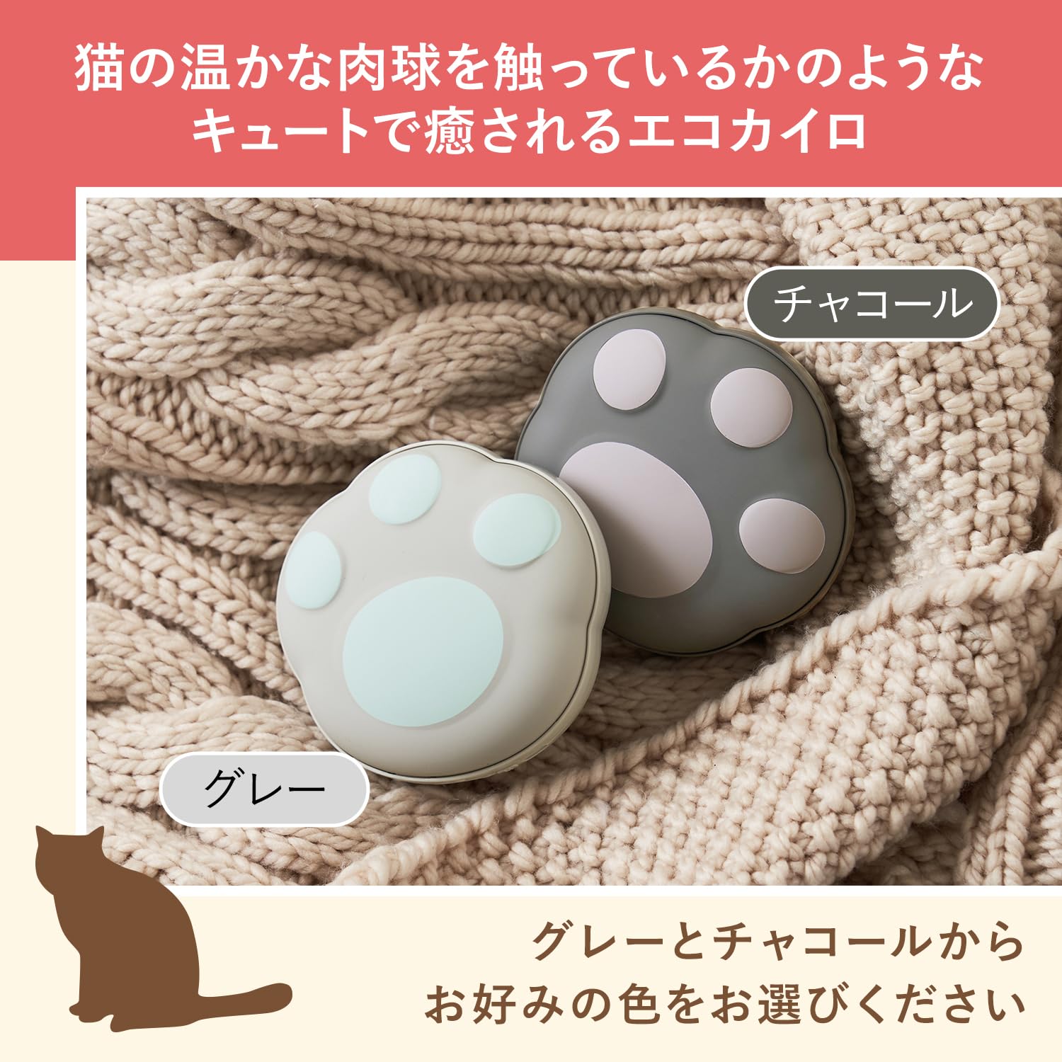 Amazon.co.jp: テレビ「土曜はナニする！？」で紹介されました！Life