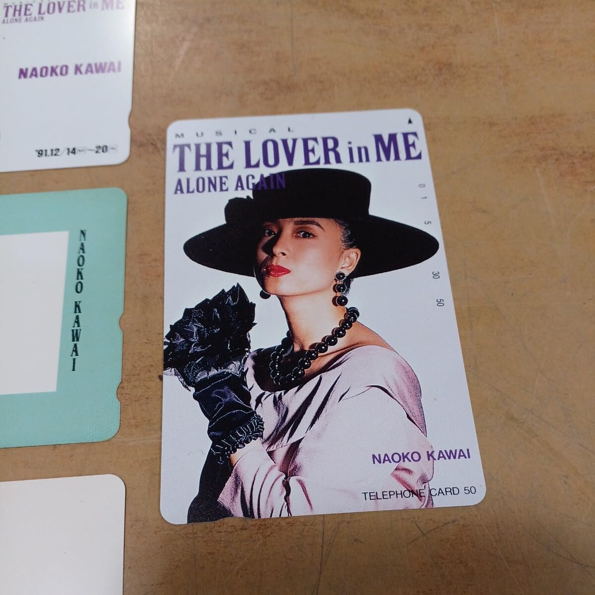 ラ*ン様 河合奈保子　アイドル写真カードセット 河合奈保子76 特大A4サイズ ラミネート加工防水 昭和 写真