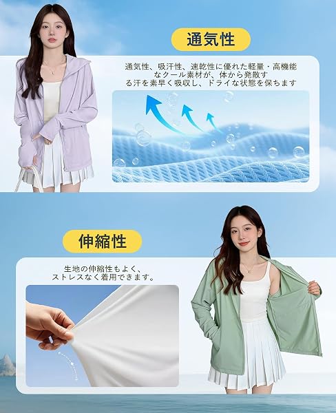 [Looti] ラッシュパーカー レディース UVカット99.9% UPF50+ ラッシュガード 接触冷感 フード付き 速乾通気性 体型カバー 大きいサイズ アウトドア 水着用 日焼け防止 - 4
