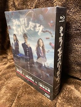 みんなエスパーだよ！夏帆　Blu-rayBox【新品未開封】 みんな！エスパーだよ！ Blu-rayBOX （4枚組＋特典ディスク