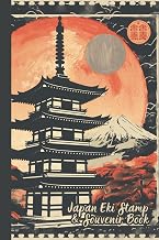 Japan Eki Stamp & Souvenir Book: Travel Journal I Japanese Stamps Train Station Collection I Passport Size