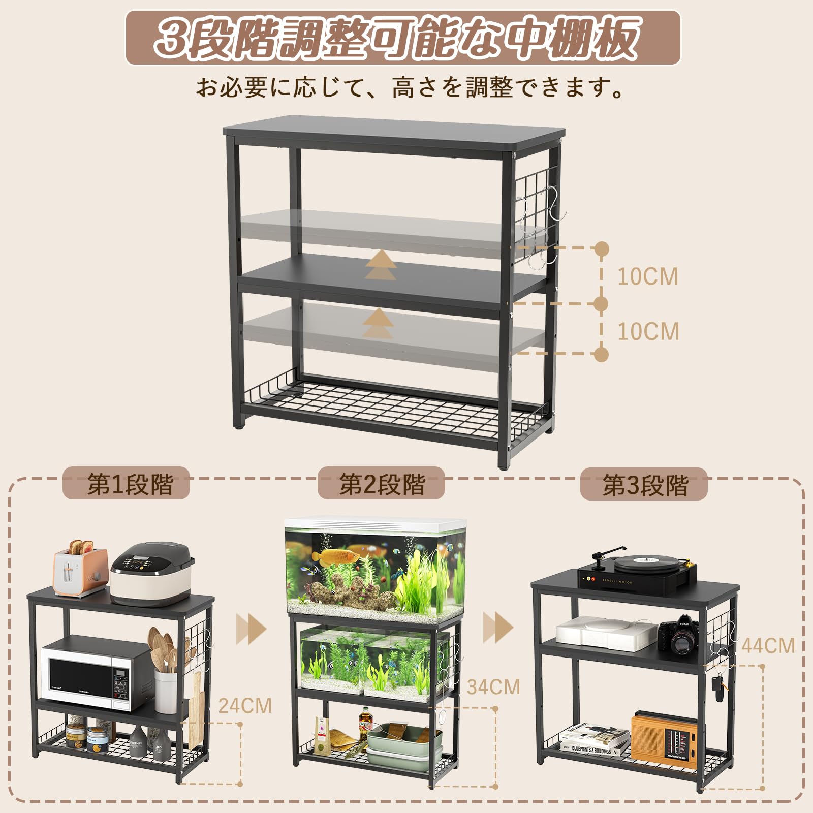 Amazon.co.jp: DEWEL 水槽台 幅65×奥行30×高さ65cm 総耐荷重約155kg