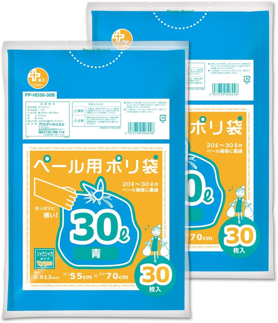 オルディ(Ordiy) Oldi PP-HD30-30B Garbage Bags, for Pails, Blue, 11.7 gal (30 L), 21.7 x 27.6 inches (55 x 70 cm), Thickness 0.0005 inches (0.013 mm), Set of 2 x 30 Sheets