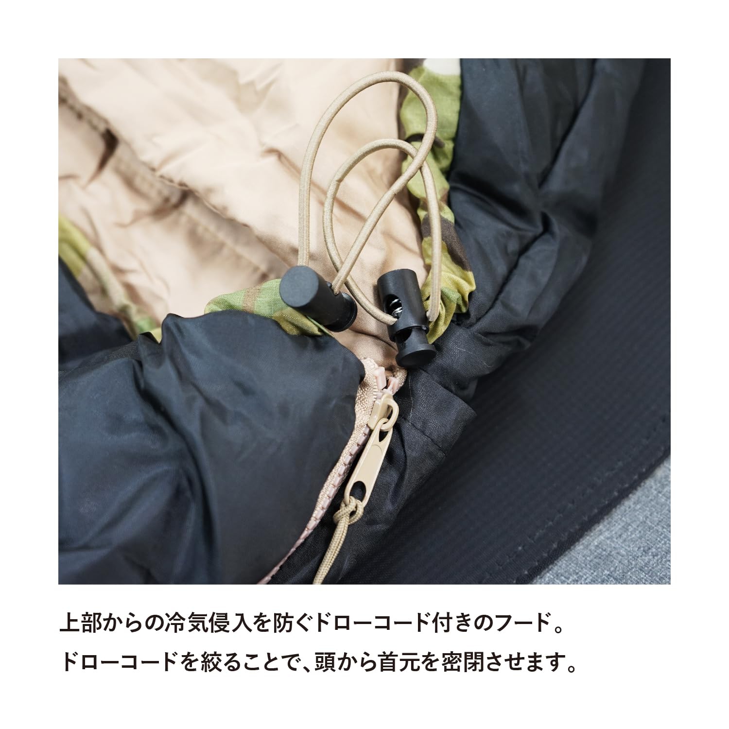 Amazon.co.jp: Snugpak(スナグパック) 寝袋 シュラフ ベースキャンプ