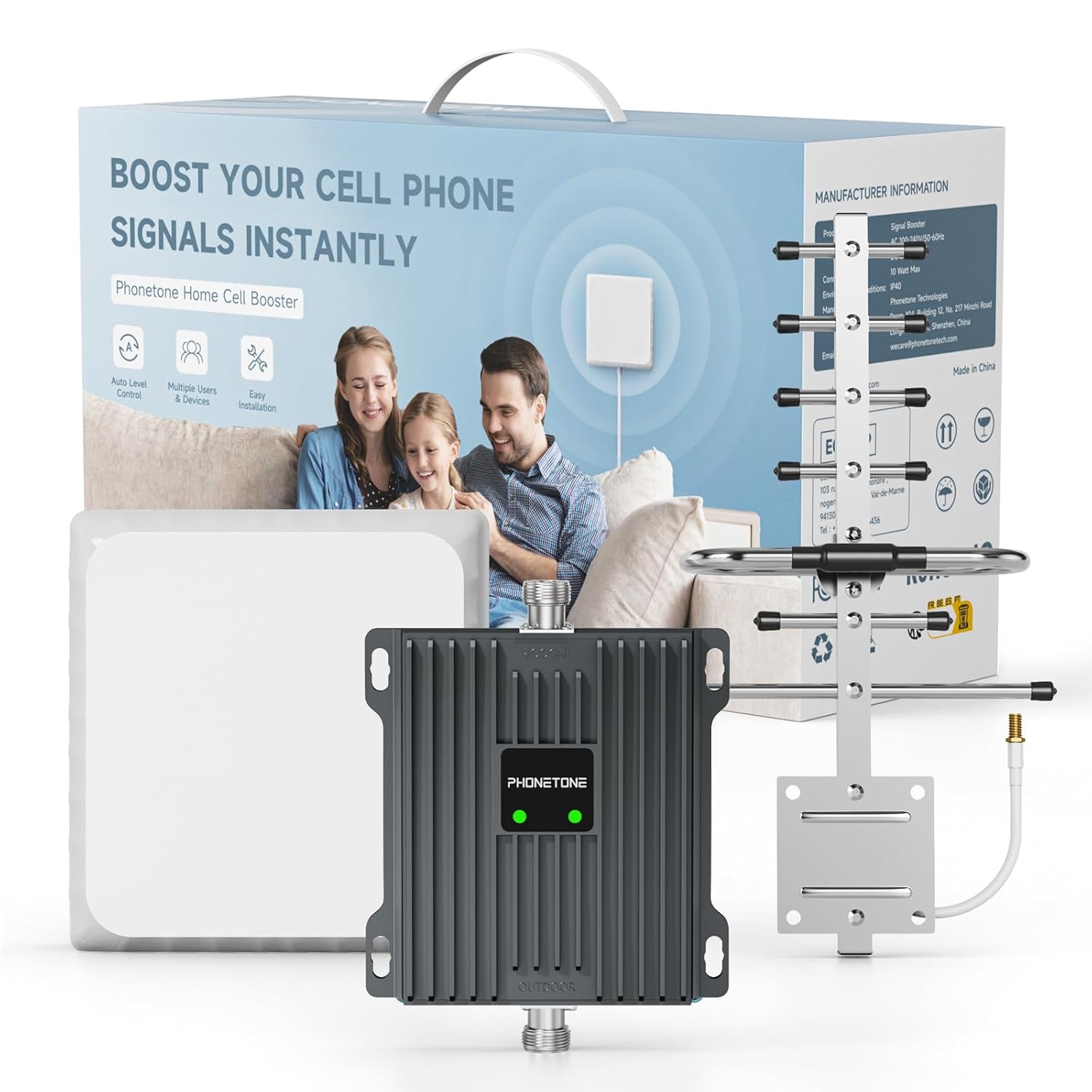 家庭用携帯電話信号アンプ | すべての日本の携帯電話キャリアに対応 -