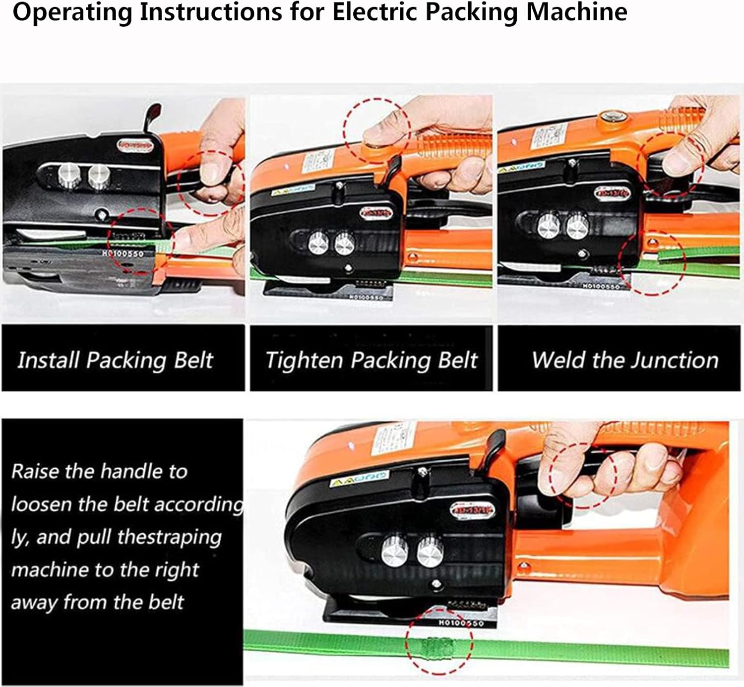 湿式ホットパック装置 ハイドロパッカー小型 PH-H2610 湿式ホット