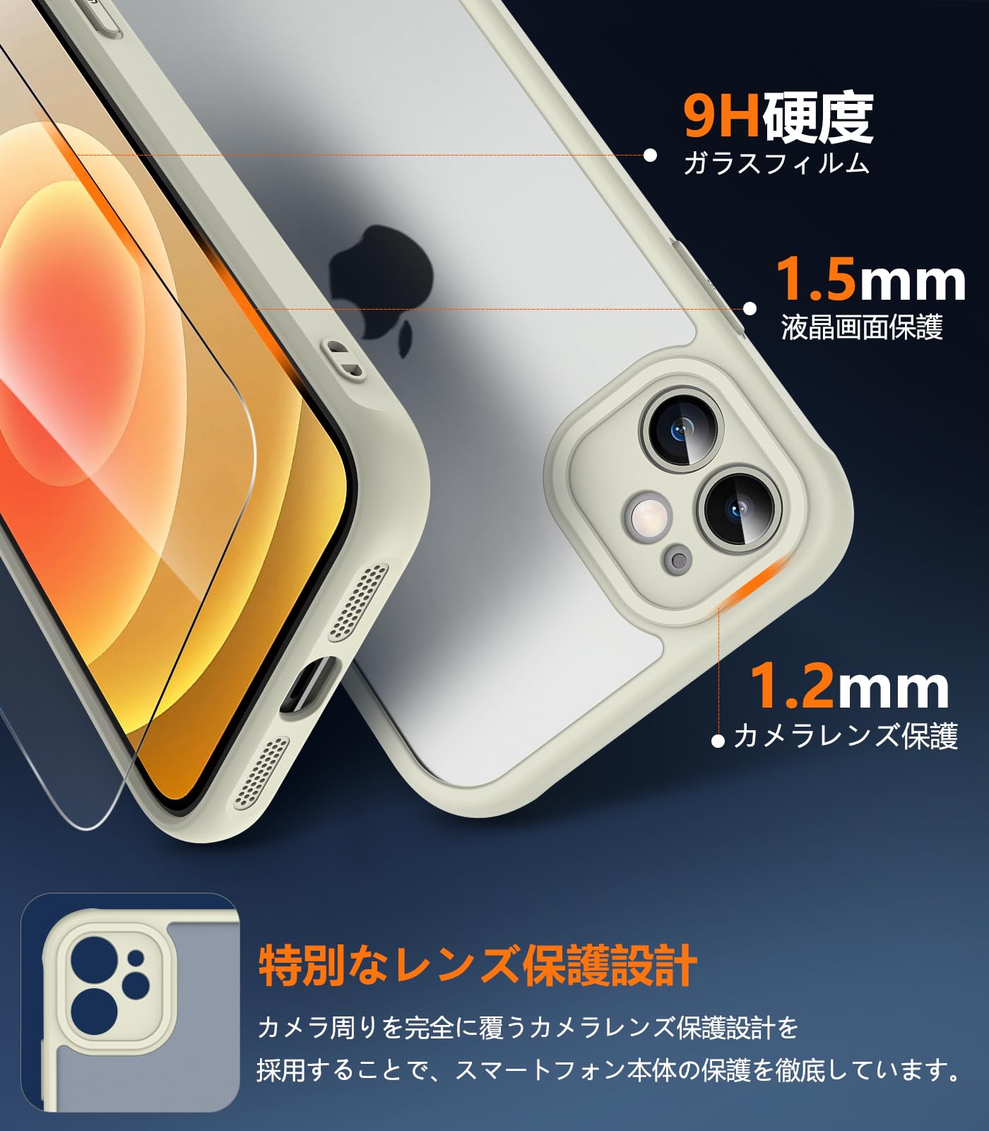 Amazon.co.jp: OWKEY iPhone 12 mini ケース 【ガラスフィルム付き 