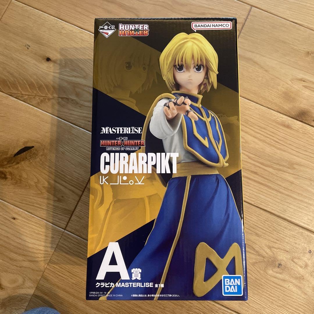 Amazon.co.jp: ハンターハンター A賞 CURARPIKT FFOT : おもちゃ