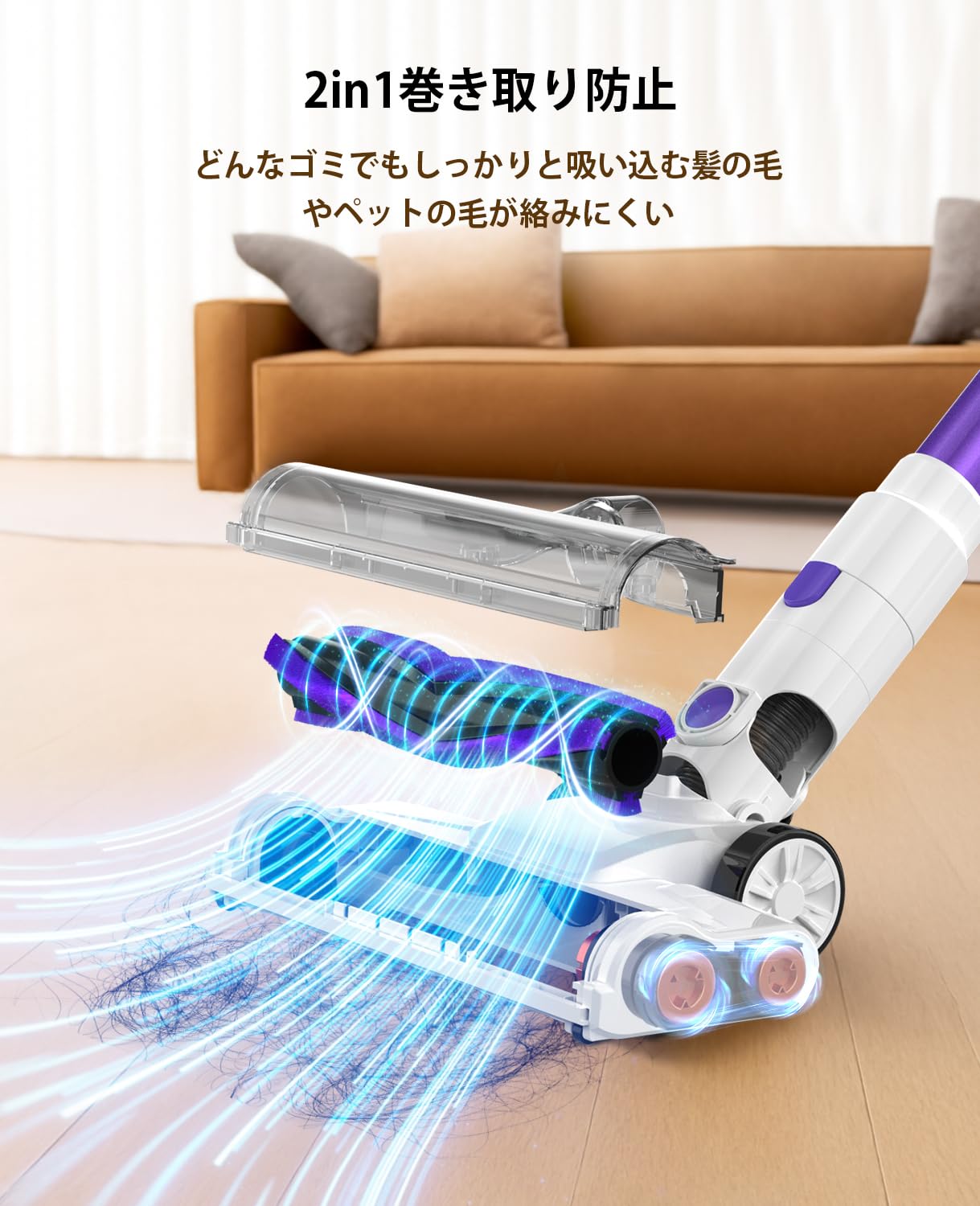 Amazon | 掃除機 コードレス【2025革新モデル・55000pa強力吸引・60分