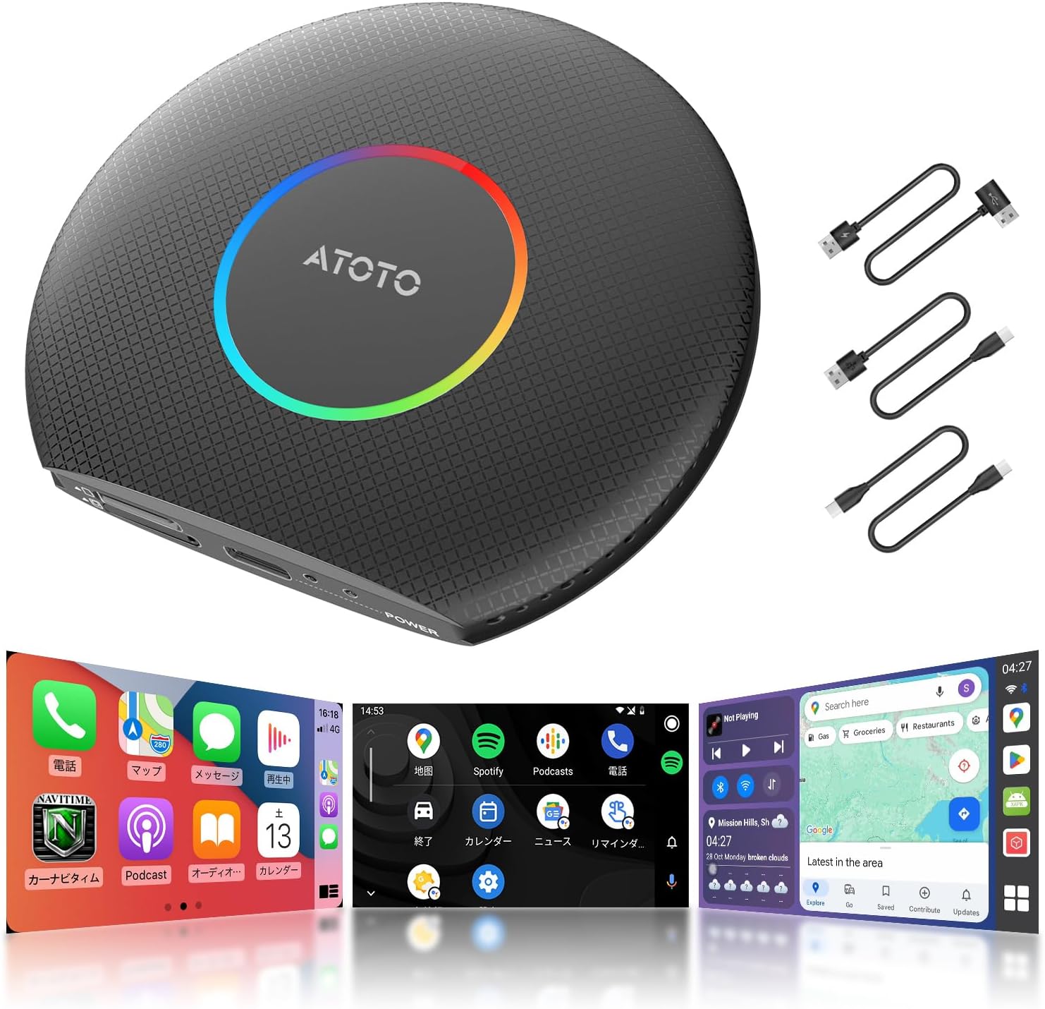 【純正CarPlayをワイヤレス化】CB6 AIボックス (2025年版) CarPlay ワイヤレス & Android Auto 両対応、GPS内蔵、ChatGPT搭載、YouTube/Netflix等動画視聴 、Android 13 搭載、4GB+64GB、ブラック【技適取得済み品】