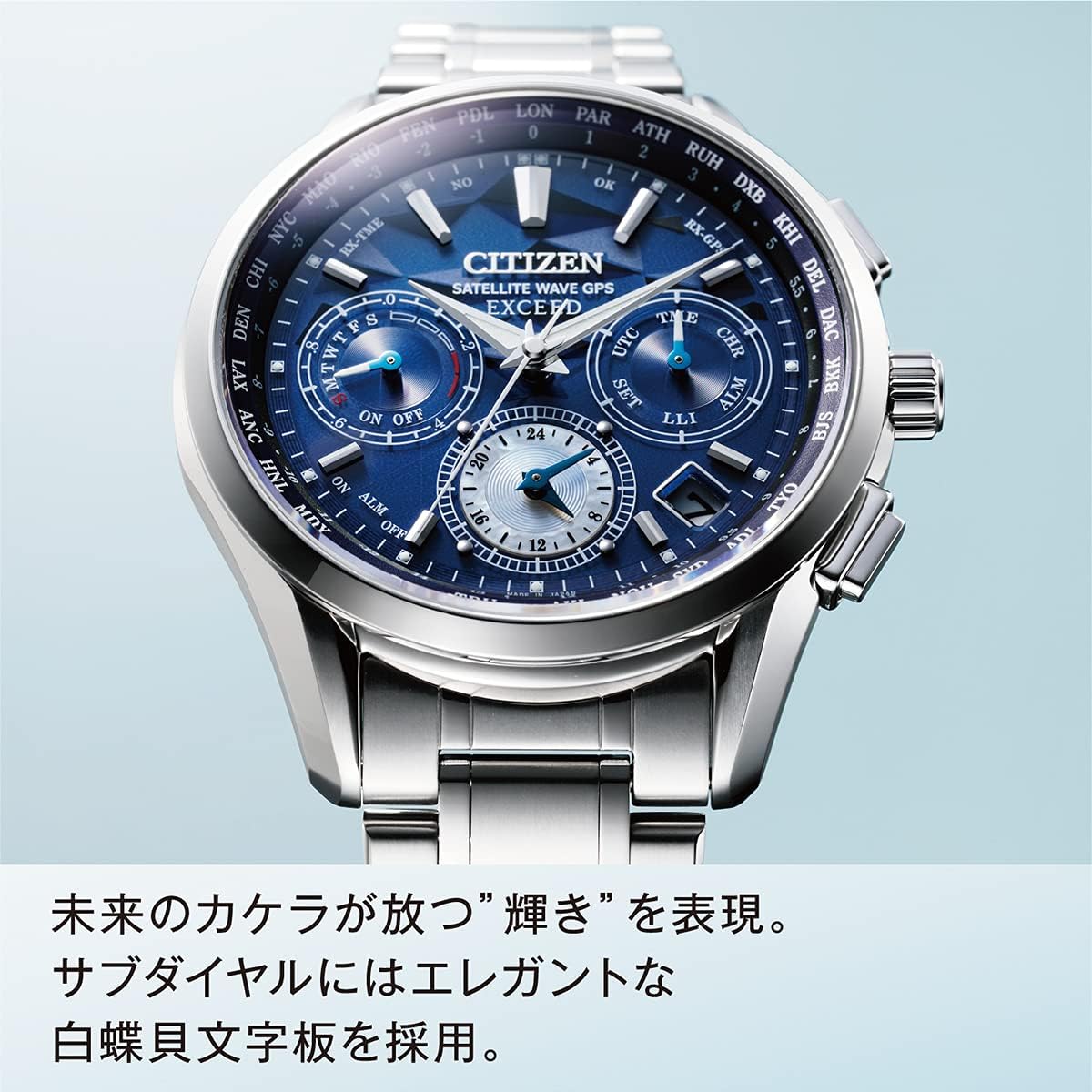 スポーツ (専用ペア箱入り) シチズン CITIZEN 腕時計 レグノ REGUNO