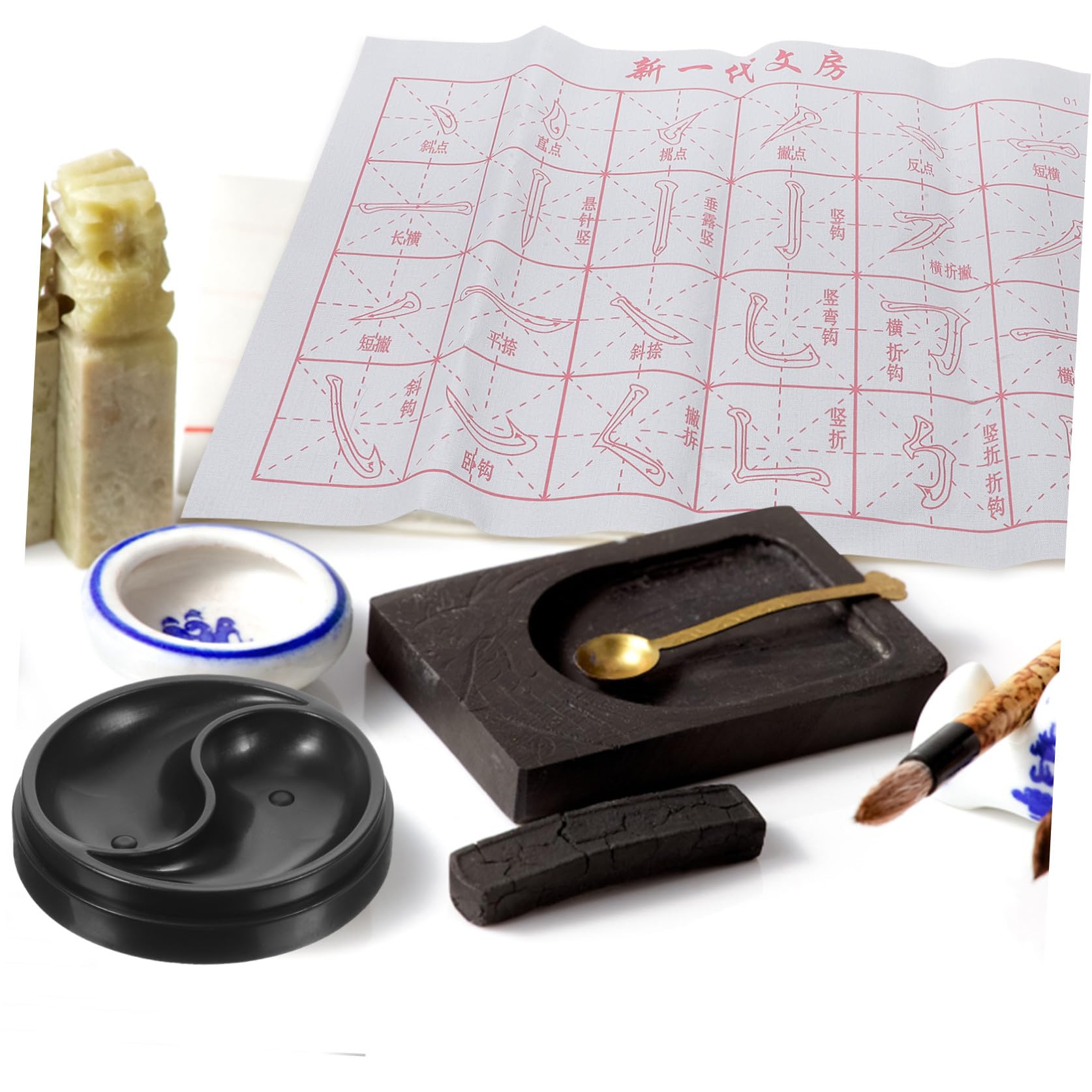 Housoutil Juego de Caligrafía China 1 Set de Escritura para Principiantes