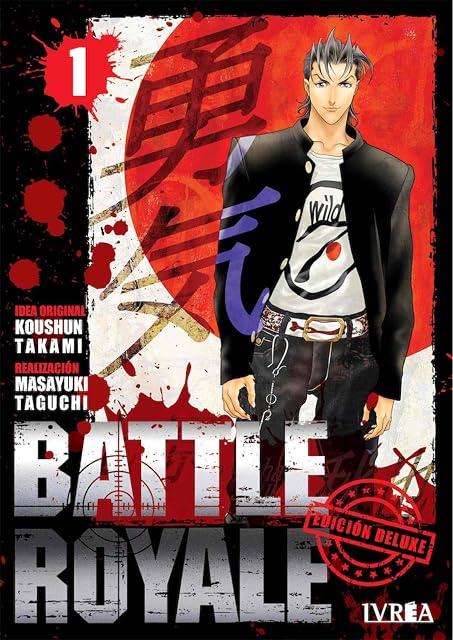 Portada de Battle Royale Deluxe 1