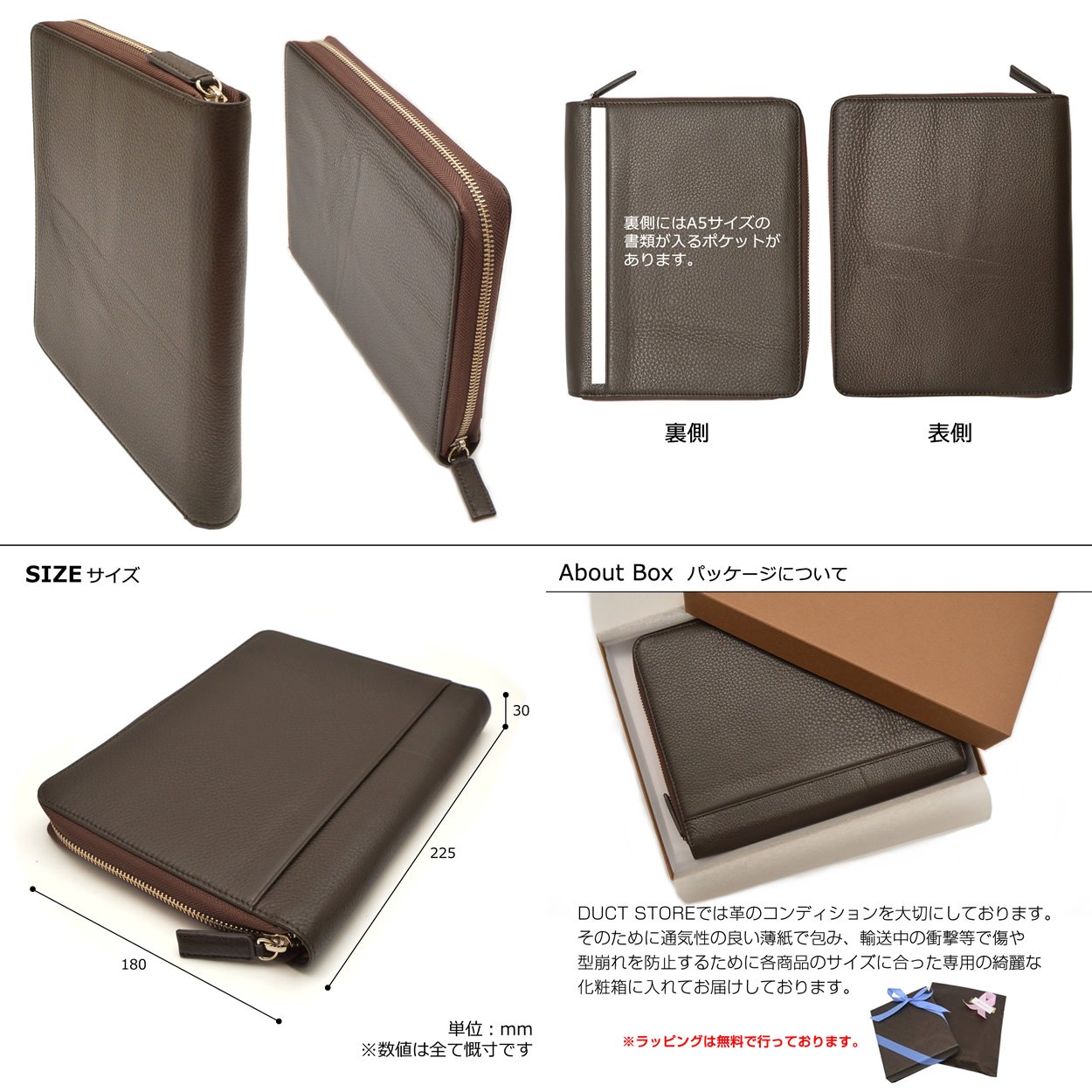 COACH ブラウンレザー ノートパッド COACH（コーチ） 国内発送 ノート レディース メンズ シグネチャー